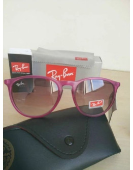 Ray Ban Quality Ray-Ban Glasses