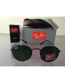 Ray Ban classic glasses for the Ray-Ban Sun