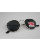 Ray Ban classic glasses for the Ray-Ban Sun