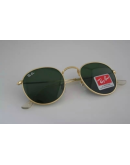 Ray Ban classic glasses for the Ray-Ban Sun