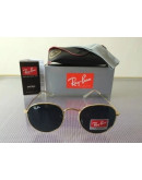 Ray Ban classic glasses for the Ray-Ban Sun