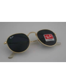 Ray Ban classic glasses for the Ray-Ban Sun