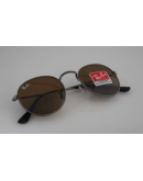 Ray Ban classic glasses for the Ray-Ban Sun