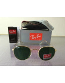 Ray Ban classic glasses for the Ray-Ban Sun