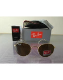 Ray Ban classic glasses for the Ray-Ban Sun