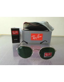 Ray Ban classic glasses for the Ray-Ban Sun