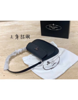 Prada flap leather bag