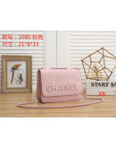 Modern Shoulder Bags Unicolor Chanel