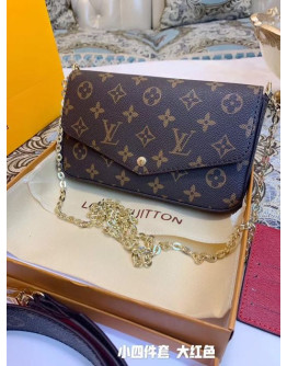 Luxury shoulder bag with Louis Vuitton chain