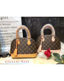 Shoulder bag with high -end synthetic leather Louis Vuitton