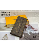 High -end square wallet Louis Vuitton